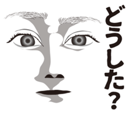 Expression and serif and Onomatopoeia 2 sticker #7411022