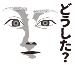 Expression and serif and Onomatopoeia 2 sticker #7411022