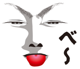 Expression and serif and Onomatopoeia 2 sticker #7411026