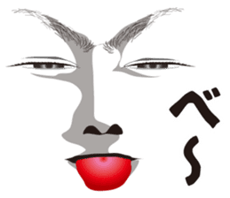 Expression and serif and Onomatopoeia 2 sticker #7411026