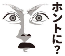 Expression and serif and Onomatopoeia 2 sticker #7411027
