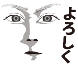 Expression and serif and Onomatopoeia 2 sticker #7411032