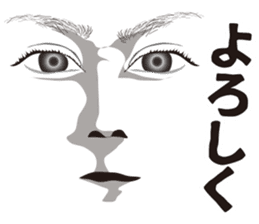 Expression and serif and Onomatopoeia 2 sticker #7411032
