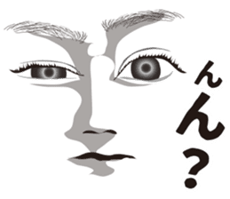 Expression and serif and Onomatopoeia 2 sticker #7411033