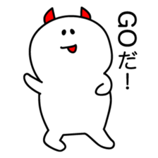 OSHITOITE HAGURKASU sticker #7411199