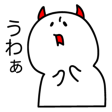 OSHITOITE HAGURKASU sticker #7411202