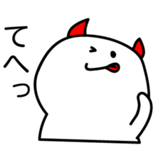 OSHITOITE HAGURKASU sticker #7411203