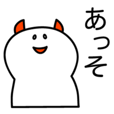 OSHITOITE HAGURKASU sticker #7411205