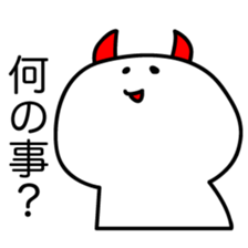 OSHITOITE HAGURKASU sticker #7411212