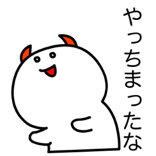 OSHITOITE HAGURKASU sticker #7411215