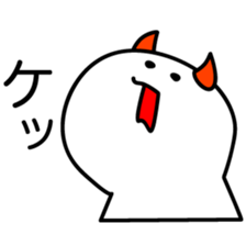 OSHITOITE HAGURKASU sticker #7411217