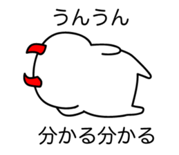 OSHITOITE HAGURKASU sticker #7411222