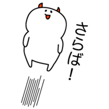 OSHITOITE HAGURKASU sticker #7411225