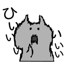 OSHITOITE HAGURKASU sticker #7411228