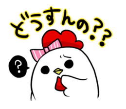 Boiled egg2 sticker #7411495