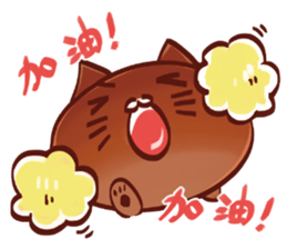 ToastDog&AnpanCat sticker #7411628