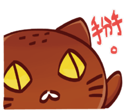 ToastDog&AnpanCat sticker #7411630