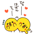 べいびぃひよたん