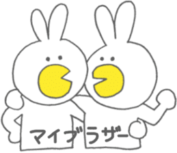 Usakappa 3 sticker #7411796