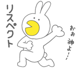 Usakappa 3 sticker #7411797