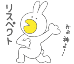 Usakappa 3 sticker #7411797