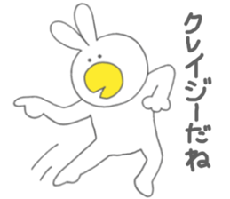 Usakappa 3 sticker #7411799