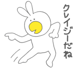 Usakappa 3 sticker #7411799