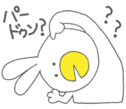 Usakappa 3 sticker #7411800