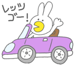 Usakappa 3 sticker #7411802