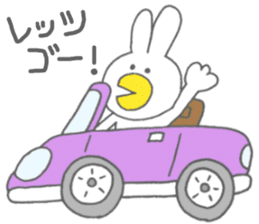 Usakappa 3 sticker #7411802