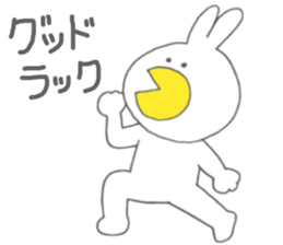 Usakappa 3 sticker #7411803