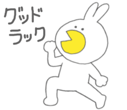 Usakappa 3 sticker #7411803