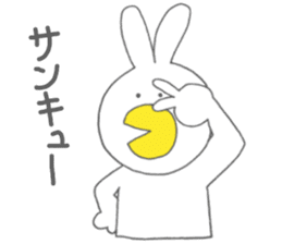 Usakappa 3 sticker #7411804