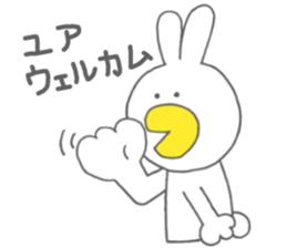 Usakappa 3 sticker #7411805