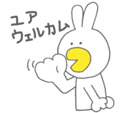 Usakappa 3 sticker #7411805