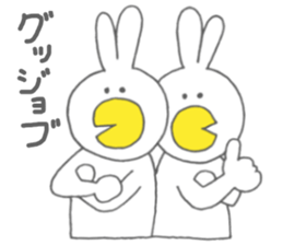 Usakappa 3 sticker #7411806