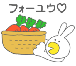 Usakappa 3 sticker #7411808