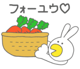 Usakappa 3 sticker #7411808