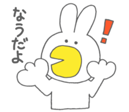 Usakappa 3 sticker #7411810