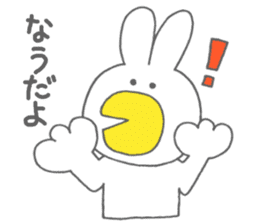 Usakappa 3 sticker #7411810