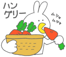 Usakappa 3 sticker #7411811