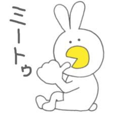 Usakappa 3 sticker #7411812