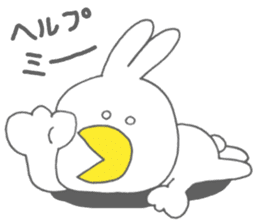 Usakappa 3 sticker #7411814