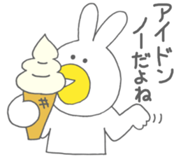 Usakappa 3 sticker #7411815