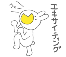 Usakappa 3 sticker #7411819