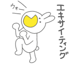 Usakappa 3 sticker #7411819