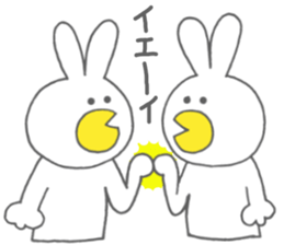 Usakappa 3 sticker #7411821