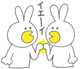 Usakappa 3 sticker #7411821