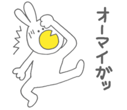 Usakappa 3 sticker #7411824