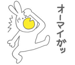 Usakappa 3 sticker #7411824